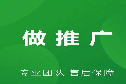 信息流广告公司案例分析：社交平台广告营销案例